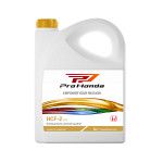 Ulei CVT Honda HCF-2 Original Generația 2 Bidon 4L – 08269-99905PRO – Civic, Jazz, CR-V, HR-V, Accord Ulei CVT Honda HCF-2 Original Generația 2 Bidon 4L – 08269-99905PRO – Civic, Jazz, CR-V, HR-V, Accord