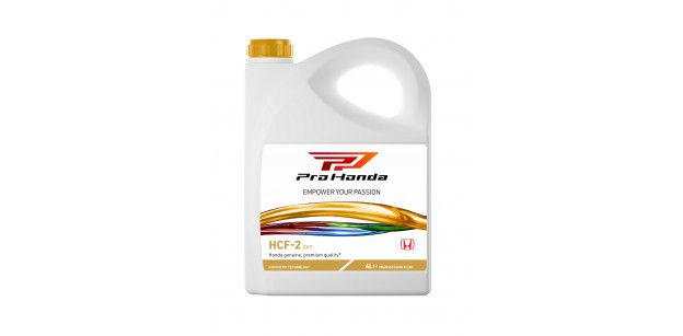 Ulei CVT Honda HCF-2 Original Generația 2 Bidon 4L – 08269-99905PRO – Civic, Jazz, CR-V, HR-V, Accord Ulei CVT Honda HCF-2 Original Generația 2 Bidon 4L – 08269-99905PRO – Civic, Jazz, CR-V, HR-V, Accord