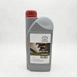 Ulei Cutie Viteze Manuala, Diferential Toyota Original 75W90 1L