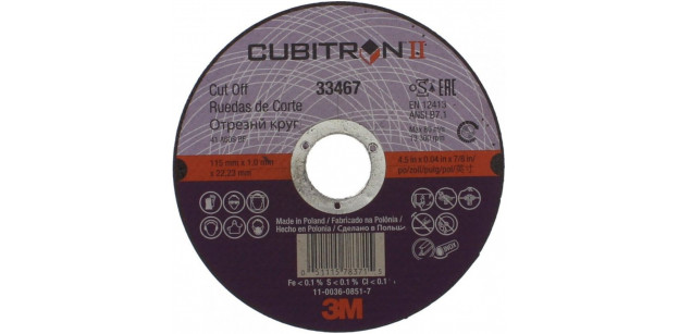 Disc Debitare 3M Cubitron II 115 mm