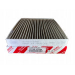 Filtru Polen Antibacterial Original Toyota 87139YZZ85