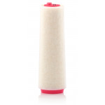 Filtru Aer Motor Mann-Filter C15143/1 – BMW Seria 3/5/7/X3/X5 Diesel, Land Rover Range Rover