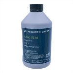 Ulei Cutie Viteze Manuala VW G 055 512 A2 – SAE 75W GL-4 Sintetic 1L Original