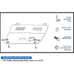 Scut Motor Metalic Fiat Albea 1.4, 1.6TDI