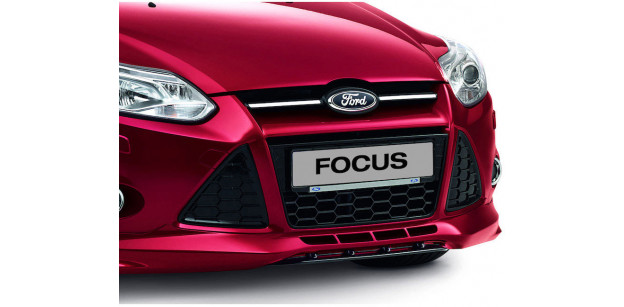 GRILLE - BUMPER 1759889