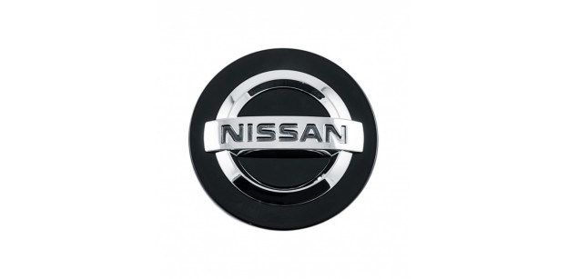 Capac Central Janta Aliaj Nissan Original 55 mm 40342BR02A