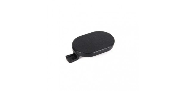 Cover lid 51479182767
