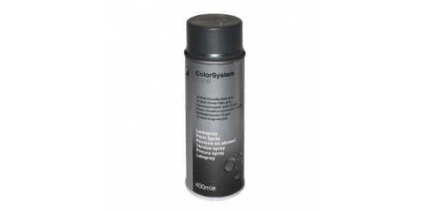 Primer-Filler Multi Gri BMW Original 400 ml