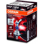 Bec H7 Osram Night Breaker Laser