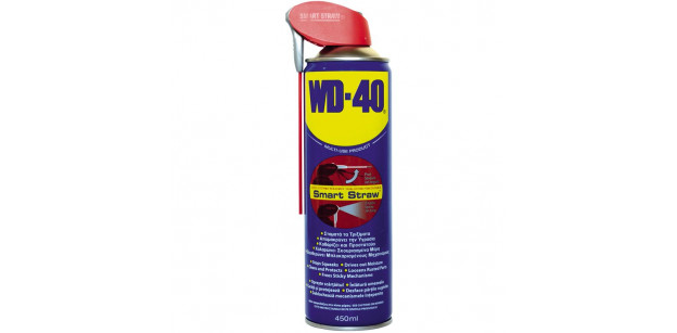 Lubfrifiant Multifunctional WD-40 Smart Straw 450 ml