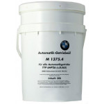 ULEI CV AUTOMATA 20L-83220142516