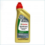 CASTROL SYNTRANS TRANSAXLE 75W-90 1L 