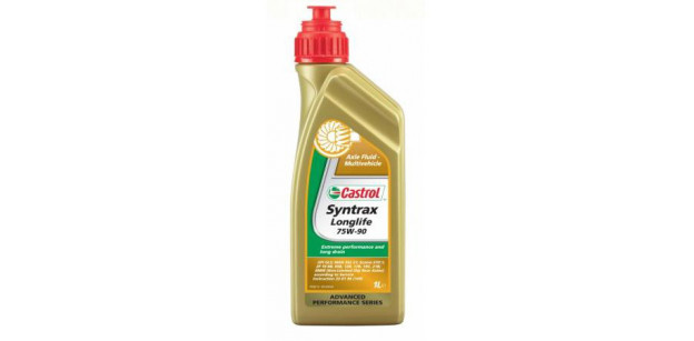 CASTROL SYNTRAX LONG LIFE 75W-901L 