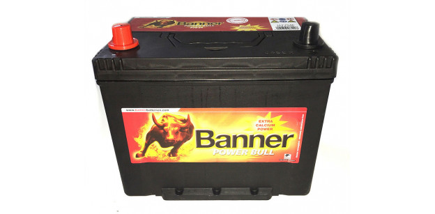 ACUMULATOR BANNER POWER BULL 70AH - borna inversa