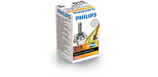 Bec Xenon D1S 12/24V 35W Pk32d-2 PHILIPS