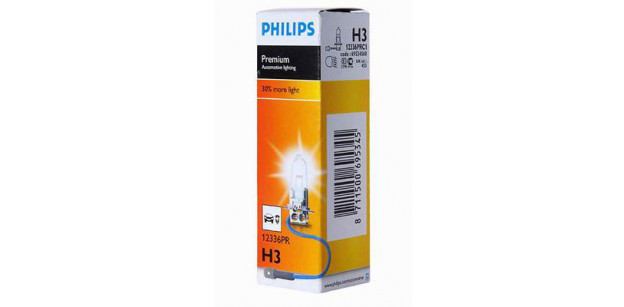 Bec H3 12V 55W PK22s PHILIPS Vision