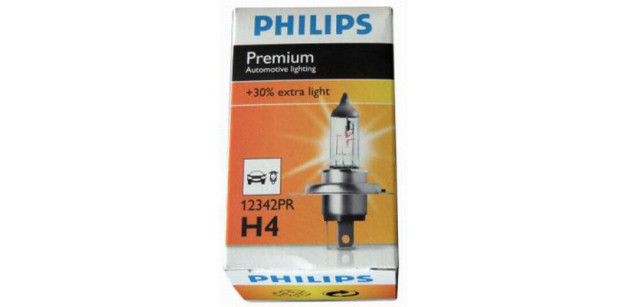 Bec H4 12V 60/55W P43t Philips Vision