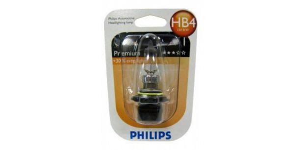 Bec HB4 12V 51W P22d Vision (BLISTER) PHILIPS