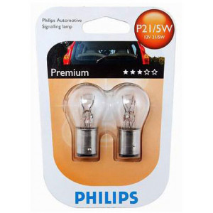 Set de 2 becuri P21/5W 12V BAY15d (BLISTER) PHILIPS