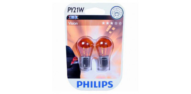 Set de 2 becuri PY21W 12V 21W BAU15s galben (BLISTER) PHILIPS