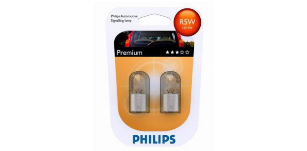 Set de 2 becuri R5W 12V 5W BA15s (BLISTER) PHILIPS