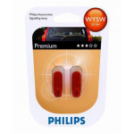 Set de 2 becuri WY5W 12V 5W W2,1X9,5d galben (BLISTER) PHILIPS