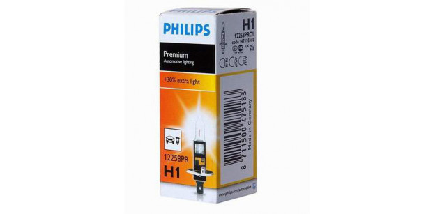 Bec H1 12V 55W P14,5s PHILIPS Vision