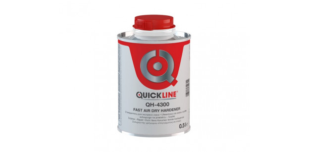 Intaritor Quickline QH-4300 Air Dry 2.5 L