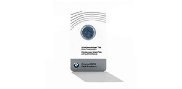 Tableta lichid de parbriz BMW 1buc Tableta lichid de parbriz BMW 1buc