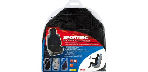 Perna scaun masina neagra SPORTING